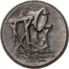 Torgau
 Einseitige Eisengußmedaille 1963 ? (Lauchhammer) "Die Toten betraure ich, die Lebenden rufe ich", Widmung von der L. Hofmann. Glocke, darunte...