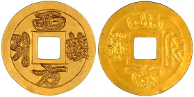Ausländische Goldmünzen und -medaillen

China

Republik, 1912-1949

Gold-Amulett. Gravierte Zeichen 西方接引 Xīfāng jiē yǐn. 21 mm; 2,45 g. 910/1000...