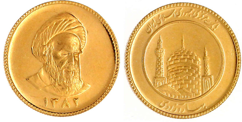 Ausländische Goldmünzen und -medaillen

Iran

Islamische Republik, seit 1979...
