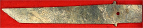 CHINA und Südostasien

China

Shang-Dynastie 1700-1122 v. Chr.

Jadeklinge, sogen. "Yazhang", um 1500/1000 v. Chr. Länge 44 cm. Solche Klingen w...