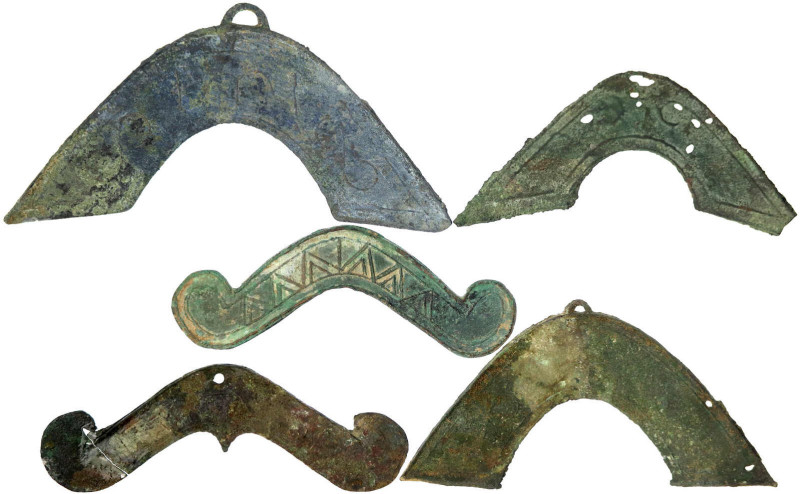 CHINA und Südostasien

China

Chou-Dynastie 1122-255 v. Chr.

5 X Bronze-K...