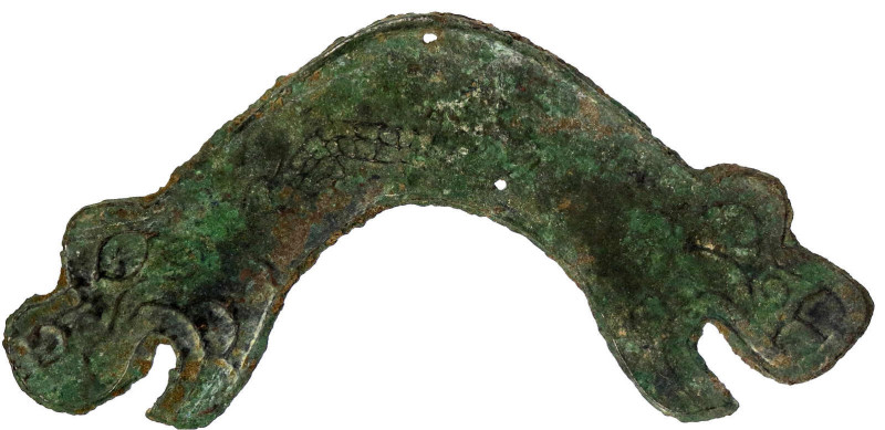 CHINA und Südostasien

China

Chou-Dynastie 1122-255 v. Chr.

Bronze-Klang...