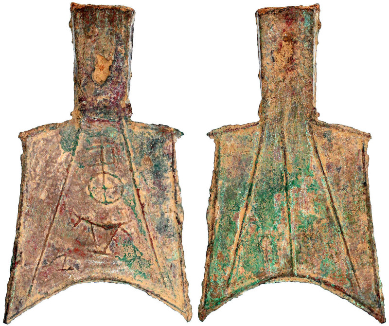 CHINA und Südostasien

China

Chou-Dynastie 1122-255 v. Chr.

Bronze-Spate...
