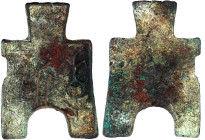 CHINA und Südostasien

China

Chou-Dynastie 1122-255 v. Chr.

Bronze-Spatengeld mit flachem Griff ca. 400/300 v.Chr. "arched foot". Jing 1 Jin. ...