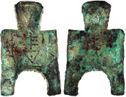 CHINA und Südostasien

China

Chou-Dynastie 1122-255 v. Chr.

Bronze-Spatengeld mit flachem Griff ca. 400/300 v. Chr. "arched foot". Liang 1 Jin...
