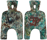 CHINA und Südostasien

China

Chou-Dynastie 1122-255 v. Chr.

Bronze-Spatengeld mit flachem Griff ca. 400/300 v.Chr. "arched foot". Liang 2 Jin,...