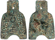 CHINA und Südostasien

China

Chou-Dynastie 1122-255 v. Chr.

Bronze-Spatengeld mit flachem Griff ca. 400/300 v.Chr. "arched foot". 1 Jin. 12,67...
