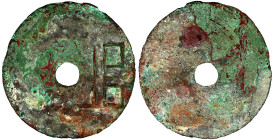 CHINA und Südostasien

China

Chou-Dynastie 1122-255 v. Chr.

Rundmünze ca. 350/220 v. Chr. Stadt Yuan im Staat Liang. 14,63 g. sehr schön, selt...