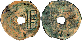 CHINA und Südostasien

China

Chou-Dynastie 1122-255 v. Chr.

Rundmünze ca. 350/220 v. Chr. Stadt Yuan im Staat Liang. 8,38 g. sehr schön, selte...