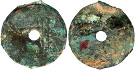 CHINA und Südostasien

China

Chou-Dynastie 1122-255 v. Chr.

Rundmünze ca. 350/220 v. Chr. Stadt Yuan im Staat Liang. 9,34 g. sehr schön, selte...