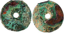 CHINA und Südostasien

China

Chou-Dynastie 1122-255 v. Chr.

Rundmünze ca. 350/220 v. Chr. Stadt Yuan im Staat Liang. 8,28 g. sehr schön, selte...