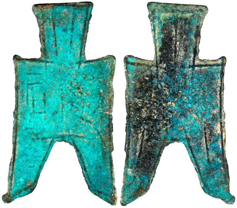 CHINA und Südostasien

China

Chou-Dynastie 1122-255 v. Chr.

Bronze-Spate...