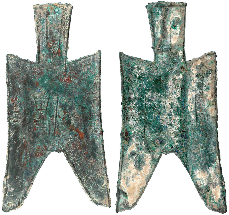 CHINA und Südostasien

China

Chou-Dynastie 1122-255 v. Chr.

Bronze-Spate...