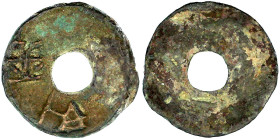 CHINA und Südostasien

China

Chou-Dynastie 1122-255 v. Chr.

Rundmünze 350/220 v. Chr. Feng Ping. 8,27 g. sehr schön, sehr selten Ex Emporium H...