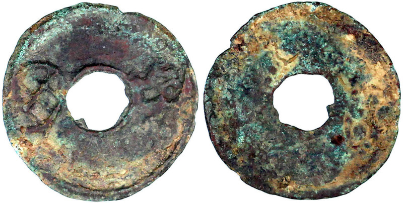 CHINA und Südostasien

China

Chou-Dynastie 1122-255 v. Chr.

Cash 350/220...