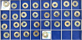 CHINA und Südostasien

China

Shu-Königreich, 221-265

29 Wu Zhu Varianten, wohl des Kaisers Liu Bei 221/261. Rückseitig mit den chinesischen Nu...