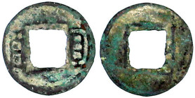 CHINA und Südostasien

China

Shu-Königreich, 221-265

100 Wu Zhu 221/265. Zhi Bai. 11 mm. sehr schön Exemplar der 94. Teutoburger Münzauktion, ...