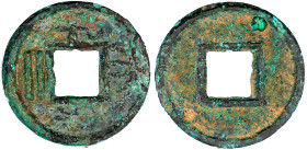 CHINA und Südostasien

China

Wu-Dynastie. Kaiser Ta Huang ("Ta Ti"), 229-252

2000 Shu 238/252. Da Quan Er Qian. 9,95 g. sehr schön, korrodiert...