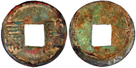 CHINA und Südostasien

China

Spätes Zhao Königreich. Shi Le, 319-352

Cash o.J.(ab 319) Feng Huo, Mzst. Xiangguo (heute Xingtai in Hebei). 4,96...