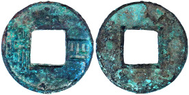 CHINA und Südostasien

China

Liu-Sung-Dynastie. Wen Ti, 424-453

4 Zhu 430 Si Zhu. 3,47 g. sehr schön, Fundbelag, selten. Hartill 13.1 (Rarity ...