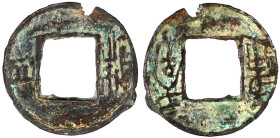 CHINA und Südostasien

China

Liu-Sung-Dynastie. Xiao Jian, 454-465

4 Zhu Rundmünze 454. Si Zhu/Xiao Jian. sehr schön, Randfehler. Hartill 13.4...