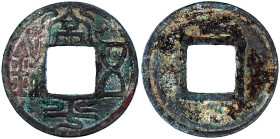 CHINA und Südostasien

China

Nördliche Qi-Dynastie. Wen Xuan, 550-577

5 Zhu o.J.(553) Chang Ping Wu Zhu. 3,86 g. sehr schön Exemplar der 68. T...