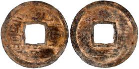 CHINA und Südostasien

China

Südl. Han-Königreich. König Lie Zu (Liu Yan), 917-942

Cash, Blei o.J.(917/942). Qian Heng zhong bao. sehr schön. ...