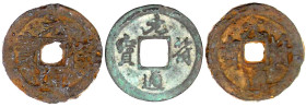 CHINA und Südostasien

China

Nördliche Sung-Dynastie. Zhe Zong, 1086-1100

3 Stück: Cash Bronze und 2 Var. in Eisen 1098/1100. Yuan Fu tong bao...