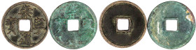 CHINA und Südostasien

China

Nördliche Sung-Dynastie. Hui Zong (Chung Ning) 1101-1125

2 Varianten zum 10 Cash, Bronze 1102/1106. Chong Ning to...