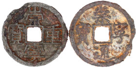 CHINA und Südostasien

China

Nördliche Sung-Dynastie. Hui Zong (Chung Ning) 1101-1125

2 Var. zum 10 Cash Eisen o.J.(1102/1106). Chong Ning ton...