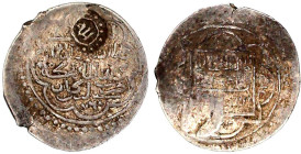 CHINA und Südostasien

China

Uigurische Nachfolger der Mongolen in Anatolien. Ghiyath al-Din Muhammad I. bin Eretna, 1352-1366 (AH 753-767)

Si...