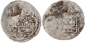 CHINA und Südostasien

China

Uigurische Nachfolger der Mongolen in Anatolien. Ghiyath al-Din Muhammad I. bin Eretna, 1352-1366 (AH 753-767)

Si...