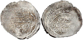 CHINA und Südostasien

China

Uigurische Nachfolger der Mongolen in Anatolien. Hodja Ali Shah, 1355-1358 (AH 756-759)

Akce, Jahr unleserlich (A...