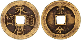 CHINA und Südostasien

China

Ming- und Qing-Rebellen. Prinz Yongming, 1646-1659

10 Cash 1646/1659 Yong Li tong bao/Yi fen (enges Yi). 23,68 g....