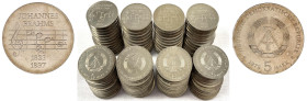Münzen der Deutschen Demokratischen Republik

Gedenkmünzen der DDR

100 X 5 Mark 1972 Brahms. Stempelglanz. Jaeger 1540.