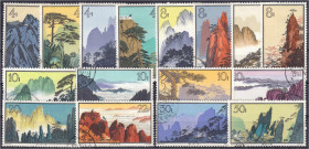 Briefmarken

Ausland

China

4 F. - 50 F. Landschaften von Huangshan 1963, kompletter Satz in gestempelter Erhaltung. Mi. 260,-€. Michel 744-759...