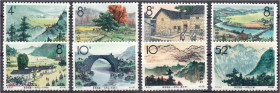 Briefmarken

Ausland

China

4 F. - 52 F. Jinggangshan - Wiege der chinesischen Revolution 1965, kompletter Satz in ungebrauchter Erhaltung mit ...