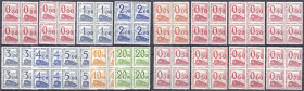 Briefmarken

Ausland

Frankreich

Postpaketmarken

0.05 Fr. - 20.00 Fr. Marken für Pakete jeder Art 1960, kompletter Viererblocksatz in postfr...