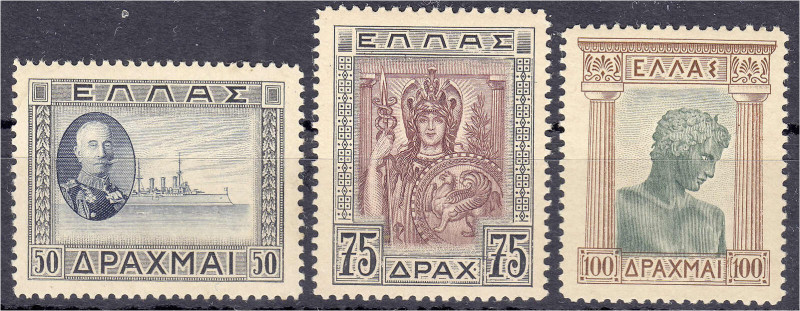 Briefmarken

Ausland

Griechenland

50 Dr. - 100 Dr. Freimarken 1933, komp...