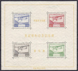 Briefmarken

Ausland

Japan

Philatelistische Ausstellung Tokyo 1934, ungebrauchter Block mit Falz. Mi. 2.000,-€. Michel Block 1.