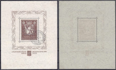 Briefmarken

Ausland

Liechtenstein

Vaduz-Block 1934, gestempelte Erhaltung, tadellos. Mi. 2.800,-€. Michel Block 1.
