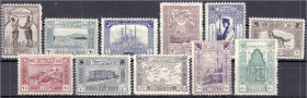 Briefmarken

Ausland

Türkei

10 Pa - 500 Pa Nationale Einigung aller Türken 1922, kompletter Satz in ungebrauchter Erhaltung mit Falz. Mi. 1.00...