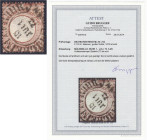 Briefmarken

Deutschland

Deutsches Reich

2 1/2 Gr. großer Brustschild 1872, schöne Entwertung mit dem Hufeisenstempel (Spalink 27) ,,MÜLHEIM A...