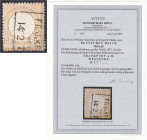 Briefmarken

Deutschland

Deutsches Reich

18 Kreuzer großer Brustschild 1872, gestempelt, entwertet mit dem Rahmenstempel von ,,FRANKFURT A: M....