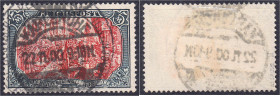 Briefmarken

Deutschland

Deutsches Reich

5 Mark Reichspost 1900, gestempelt, Type II, geprüft Jäschke BPP. Mi. 500,-€. Michel 66 II.