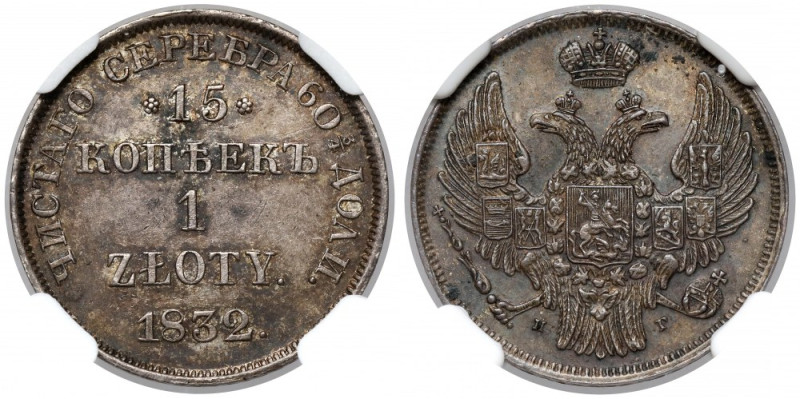 15 kopiejek = 1 złoty 1832 HГ, Petersburg - rzadka Rzadka i bardzo ładnie zachow...