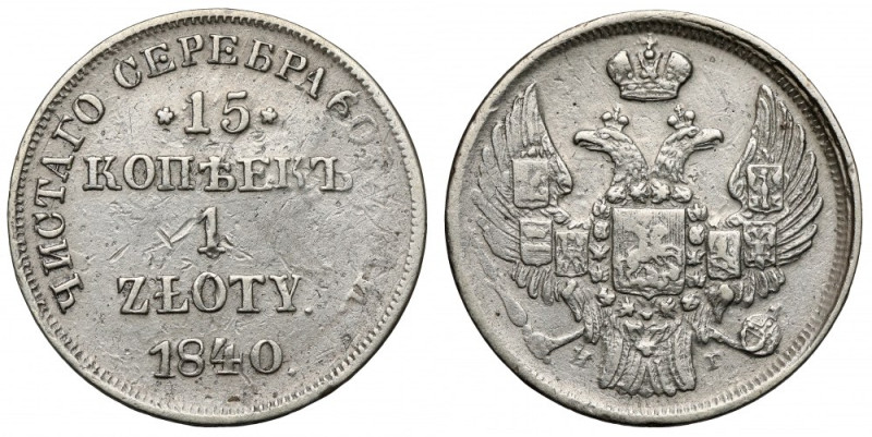 15 kopiejek = 1 złoty 1840 HГ, Petersburg Przedostatni rocznik bicia tego nomina...