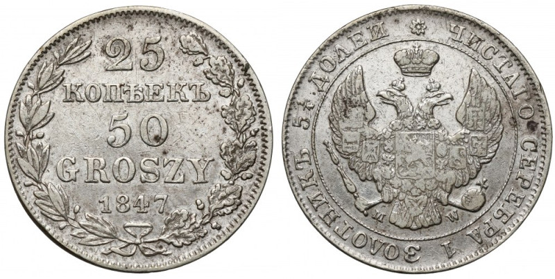 25 kopiejek = 50 groszy 1847 MW, Warszawa Ostatni rocznik dla tego typu (bitego ...