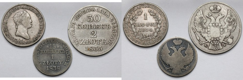 1 i 2 złote 1834-1838 - zestaw (3szt) 
Grade: VF-F