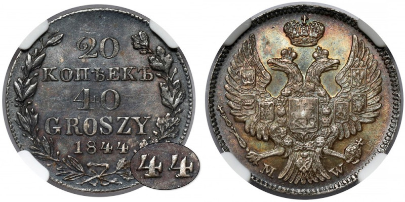 20 kopiejek = 40 groszy 1844 MW - RZADKIE Bardzo rzadko spotykany rocznik dwunom...